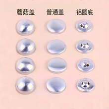 ���l�������X�A���_�ֿp���ֹ�diy�����~���������wĢ����������