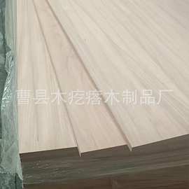 源头工厂奥古曼直拼板实木材料拼接板批发多规格原木门板木板材