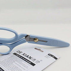 Dexian Scissors K31 Clothing Scissors Plastic Lightweight Tailoring Tailoring Clothes Scissors Home Tailoring