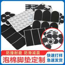 ��ճeva�_�|�����|�ܷ������z�|ģ�м�늜p�����޶��ƛ_��Դ�^�S