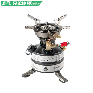 [Source Factory] Brother Jieden Brs-12A Field Oil Furnace Camping Integrated Fierce Gasoline Furnace