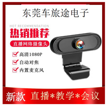 X8�W�j�z���^ֱ����؛����1080P���h�W�nUSB���ӬF؛һ�����l