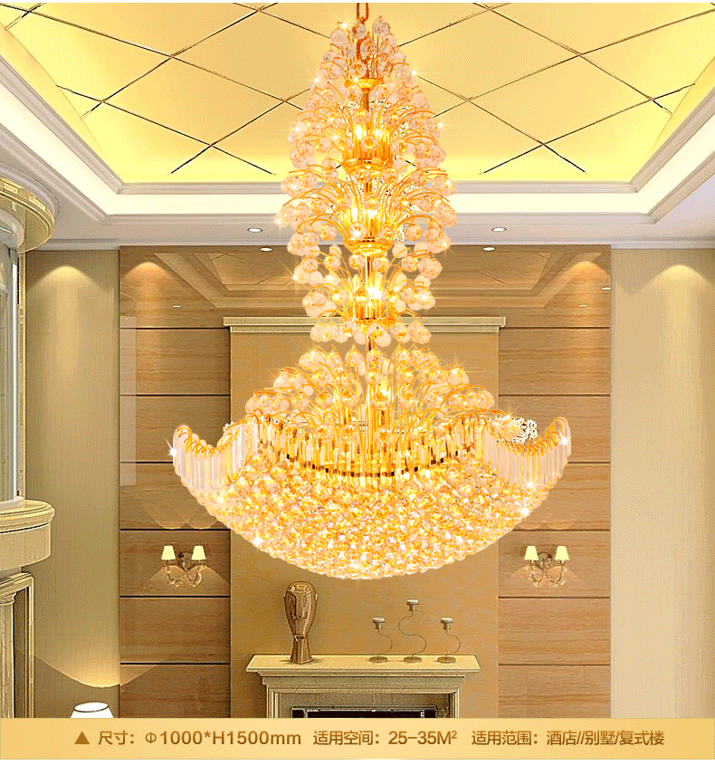 MANOY YUHOUSE 复式楼大吊灯欧式别墅客厅水晶灯现代简约轻奢大厅中空挑高长吊灯