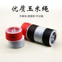 �����K2mm�����K����朼t�K���ֹ����K���ߙn�S���錚��DIY