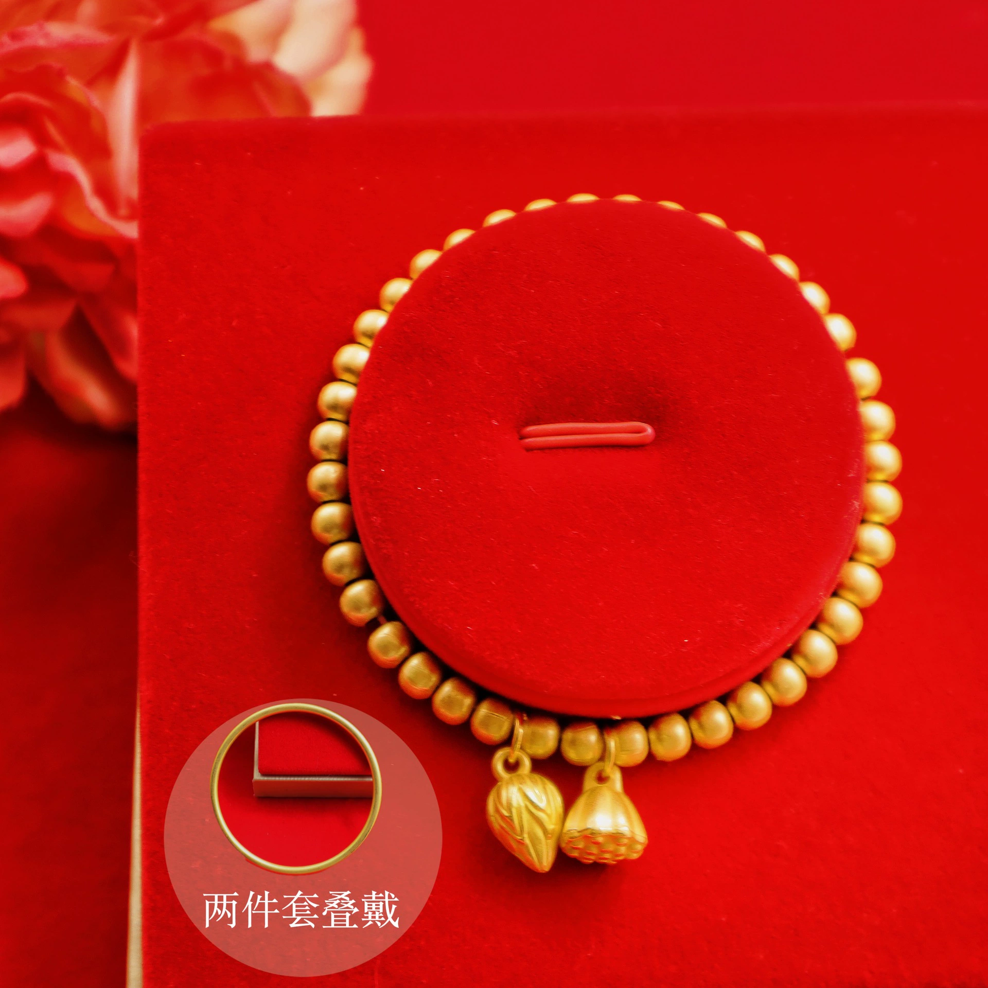 Древний закон, рулонный травяной узор, золотой песочный браслет