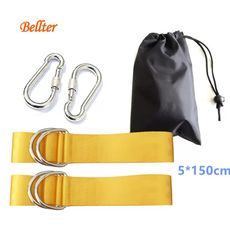 金黄色秋千连接绳 室内户外秋千配件秋千带 5*150cm套装