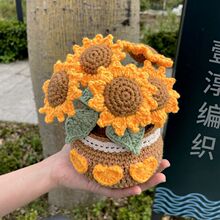 �ֹ�����DIY���ϰ�����ë���h�����Ɣ[�����Գ�Ʒ������