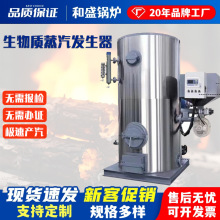 ȫ�Ԅ������l����ȼ�������|ȼ��偠t��������ˮ���ܹ������ܲٿ�