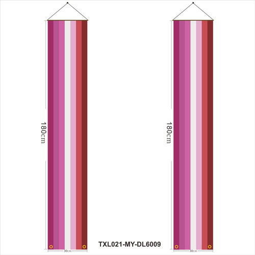 Cross-border New Rainbow Couplet Festival Door Curtain Hanging Cloth Rainbow Amazon Outdoor Decoration Flag Wholesale