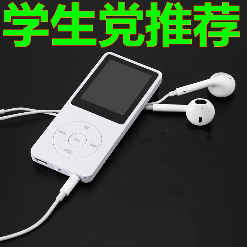 Обучающий музыкальный плеер для младших школьников, Bluetooth, MP3, MP4, английский