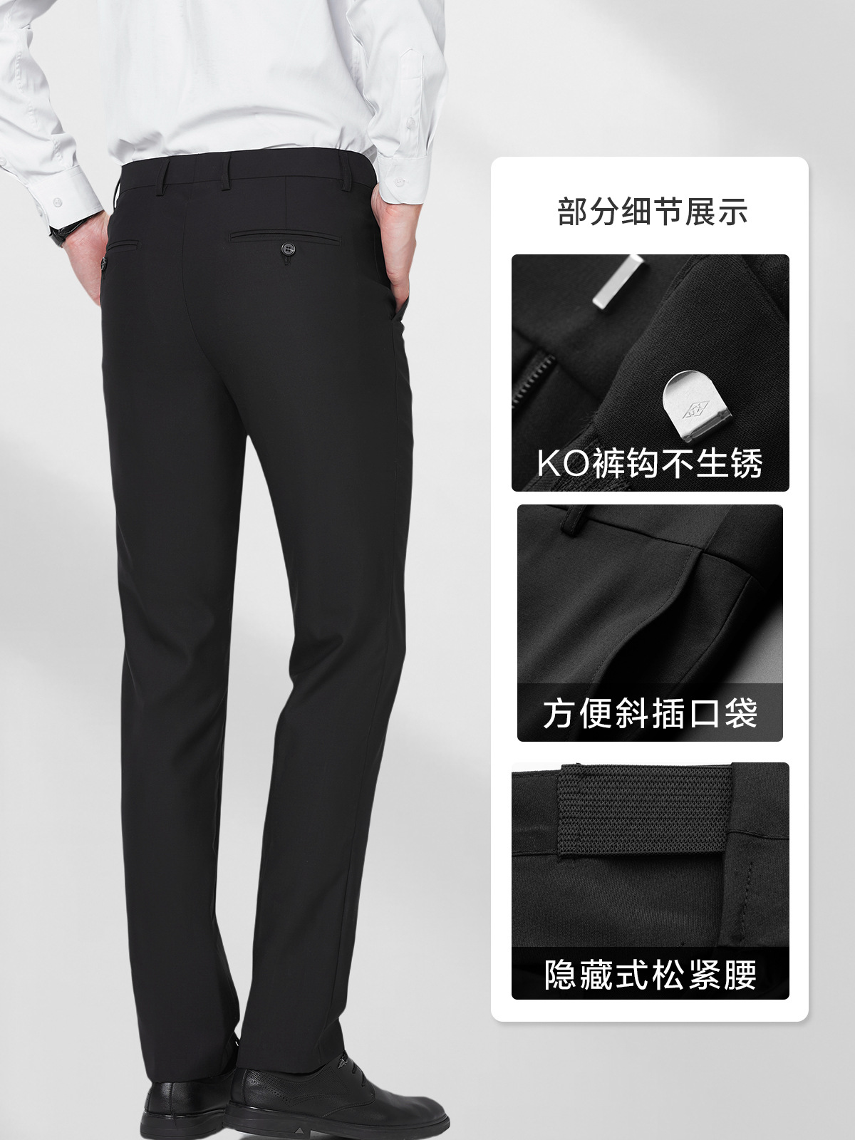Pantalones de lana de lana de hombre, pantalones de alta calidad, pantalones de trajes profesionales, pantalones casuales de nueve puntos, rectos negros.