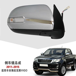 Suitable for Toyota Hilux VIGO pickup truck models 11-15, exterior electroplated rearview mirror assembly