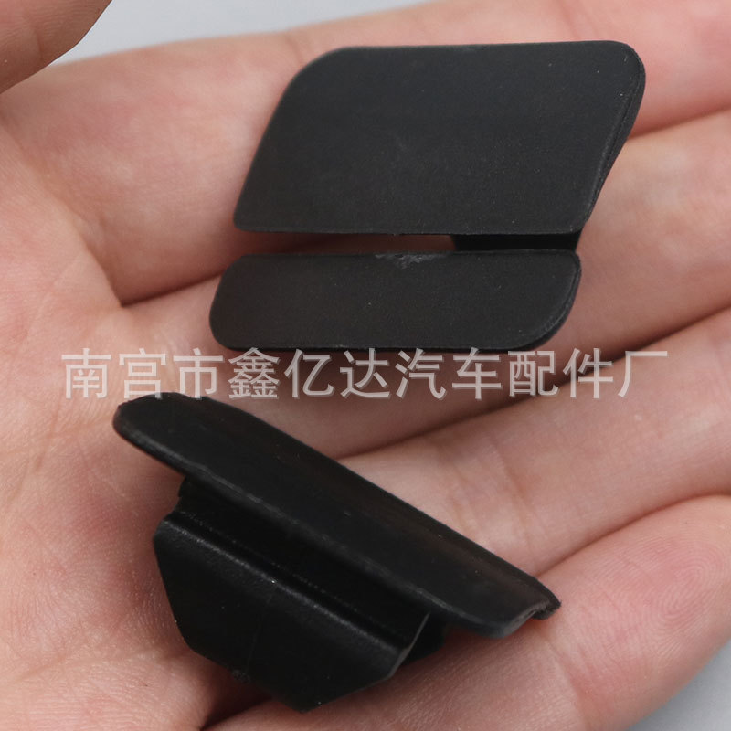 Aplicable a Volkswagen Audi xinyida hebilla suministro de fábrica coche aislamiento térmico algodón hebilla clip V26