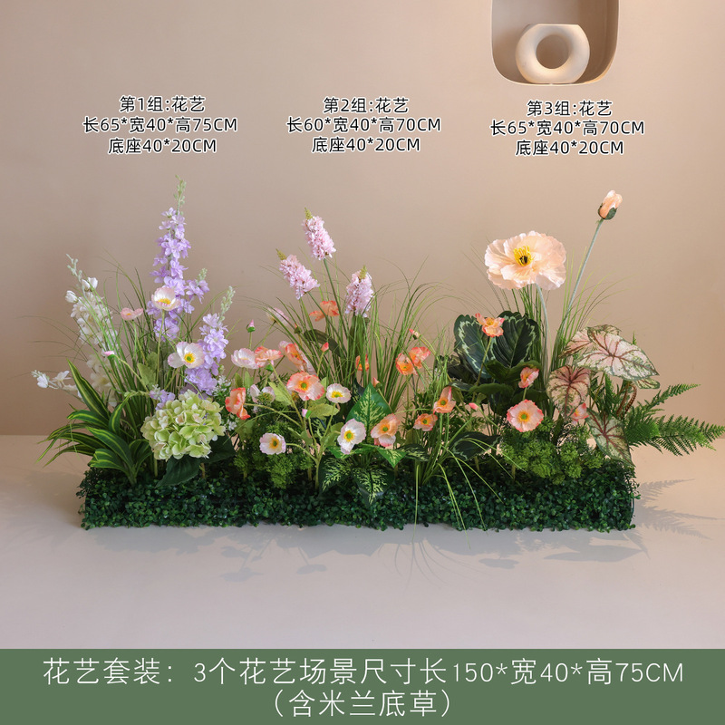 Xuanshuo 造花造園偽緑植物屋内ホテルの窓装飾組み合わせ装飾ハイエンドのバイオニック植物フラワーアート|undefined
