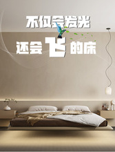 皮质无床头悬浮床现代简约小户型双人床架侘寂奶油风悬空床网红款