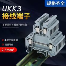 �S�~UKK3�p�ӽӾ�������2.5ƽ�����M������܉늉������p��ͨ��