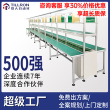 ܇�g���o�Ƥ����ˮ������̨�b��M�b��ˮ�����͎����a��Դ�^���S