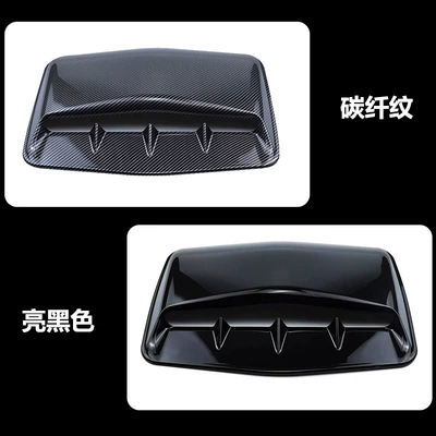 Fender Decoration Modification Accessories – Other Automotive Exterior Supplies