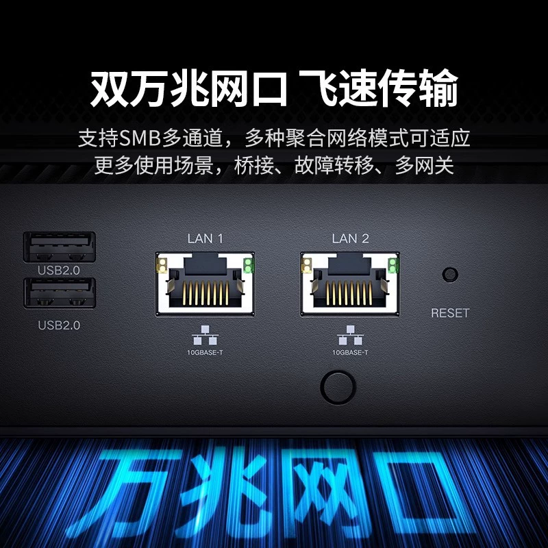 Зеленый Универсальный Облако DXP6800Pro шести-дисковый NAS сетевой сервер хранения AI фотоальбом корпоративного уровня