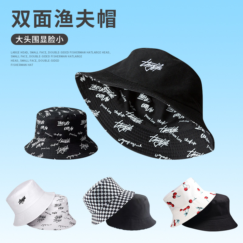 universal sun hat solar-powered