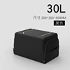 12256 Cool Black-30L
