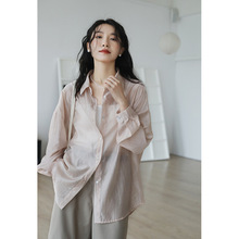 莱赛尔天丝衬衫女2026新款夏季轻薄后背开叉上衣防晒衬衫女外穿