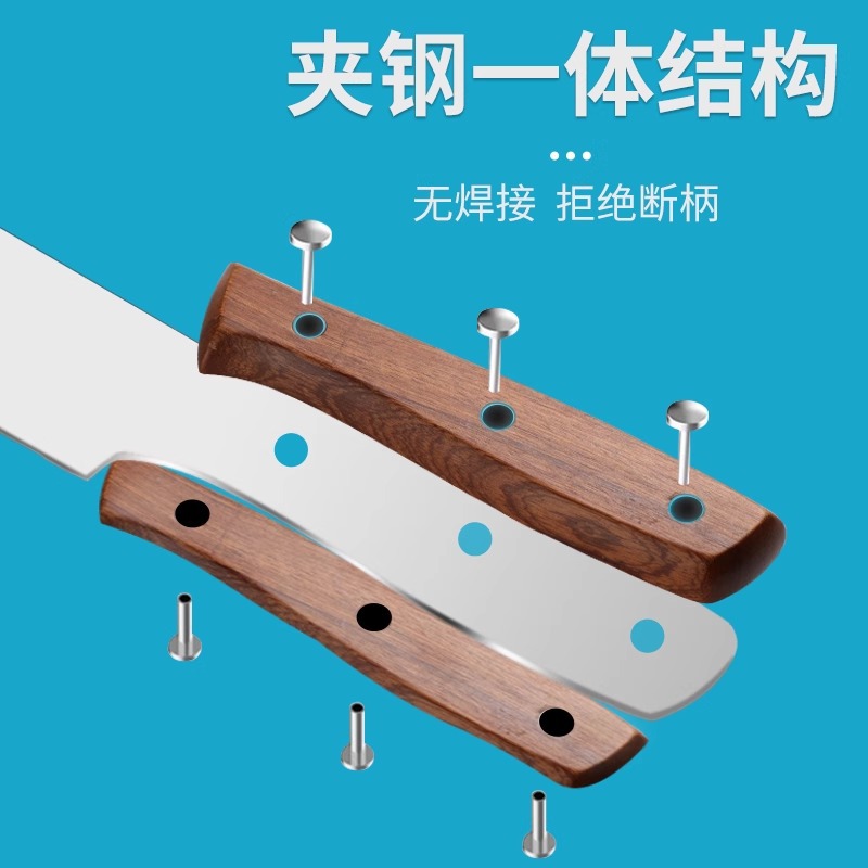 Cuchillo de regalo cuchillo de frutas casero cortar sandía de acero inoxidable afilado comercial largo de alta dureza