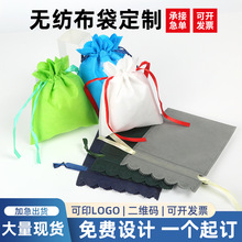 �o�������ڴ����� ͨ�ßቺЬ�ӷ��b���m���V�������YƷ���K��