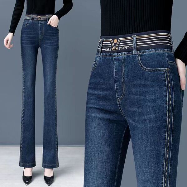 Spring jeans