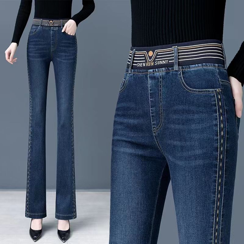Elastic Waist Jeans for Women, 2026 Spring and Autumn New Style, Stretchy Flared Pants, High-Waisted Fleece-Lined Bell-Bottom Pants for Women