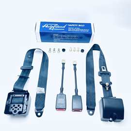 自动伸缩紧急锁止汽车三点式安全带 客车货车斜肩式保险带K3大壳