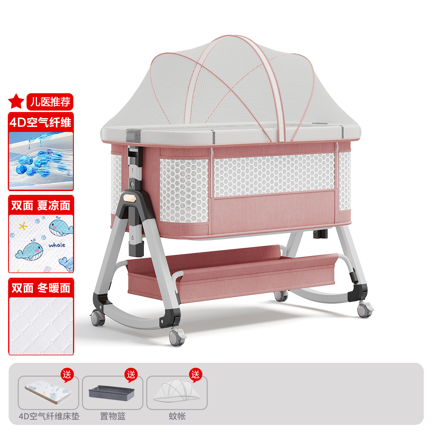 Cama de bebé móvil portátil cuna cama plegable multifuncional BB cama para recién nacidos empalme cama grande
