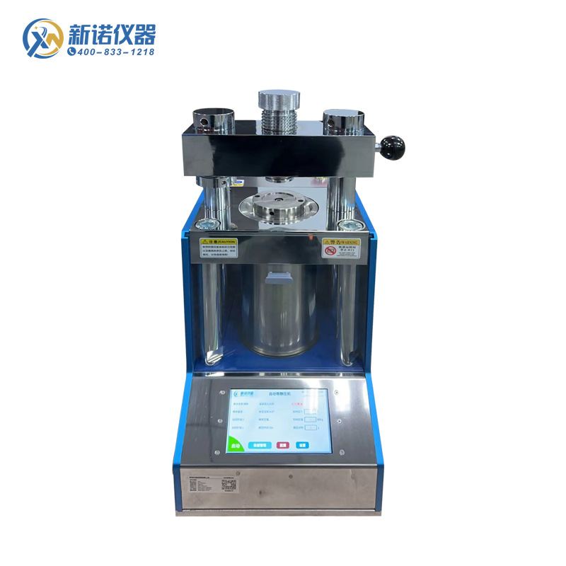 ZJYP-20T ȫԶȾѹ綯20