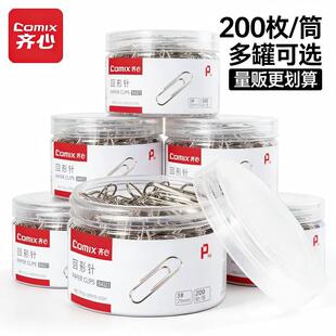 �R��B4021������懷��P���e�29mm����u����k�����b3̖�����