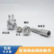 ���⺸�C����������I�����̶���^����A�^��ĸ�̶ȹ�20T23T21