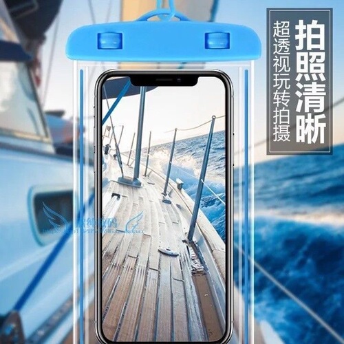 Wholesale mobile phone waterproof bag with touch screen, swimming and diving, transparent sealed bag lanyard, luminous waterproof mobile phone case for takeaway