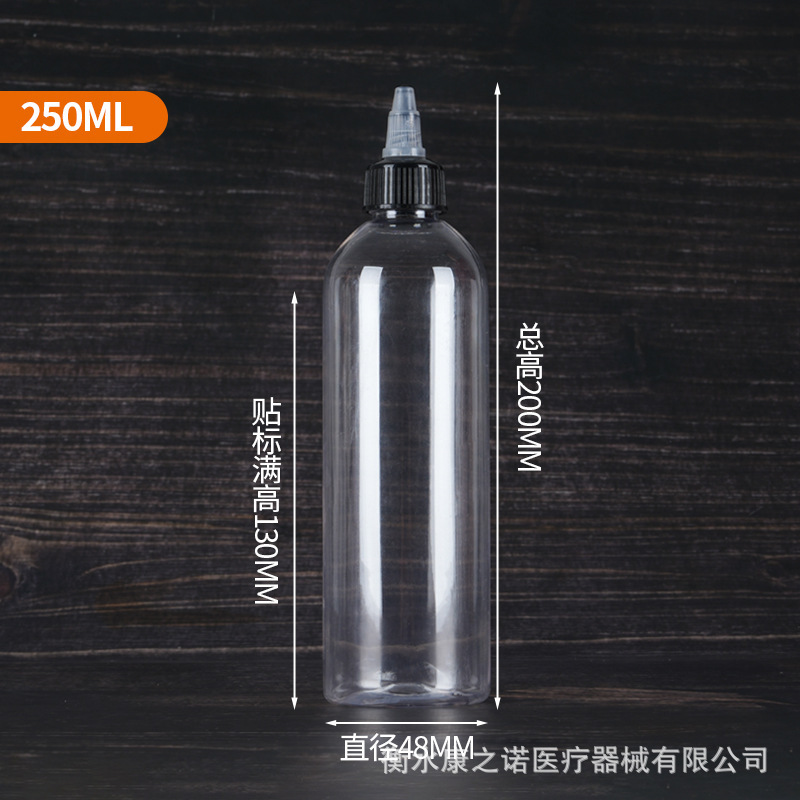 現貨卸売 ジェルボトル 30 50 100ml 尖った口の絵の具・インク用 搾り出し式透明プラスチックPETドロップボトル|undefined