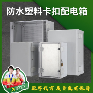 ���Ϸ�ˮ��͸���w��퓿��ۑ����������I�����乤��늱��������b