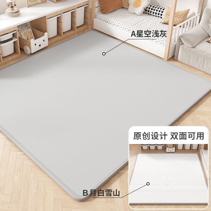 점장님이 추천하는 xpe 별이 빛나는 하늘 라이트 그레이 + 문 화이트 스노우 마운틴