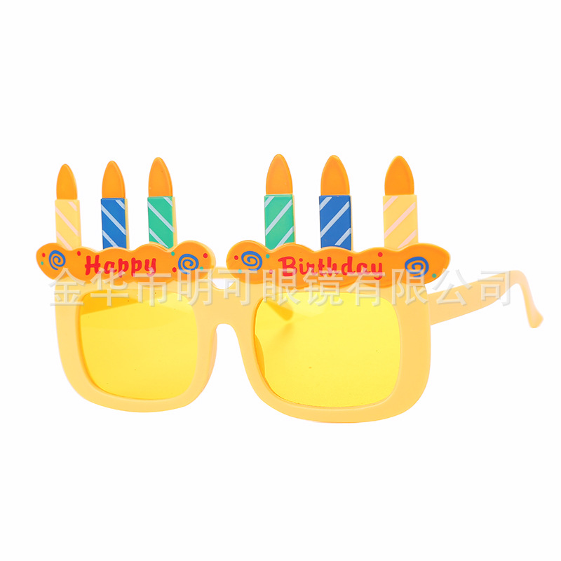 Gafas de Sol para Fiesta de Cumpleaños ABS Decorativo, Divertido para Fiesta de Cumpleaños y Fotos image 45