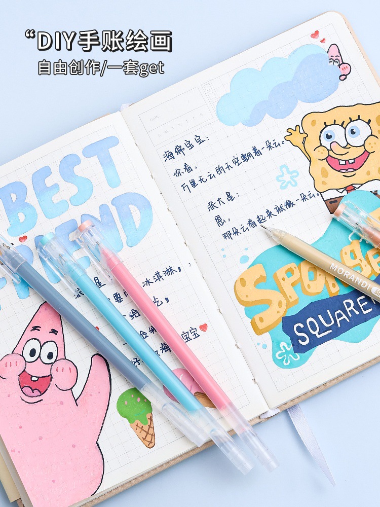 블루프루츠 핸드북펜 풀세트 모란디컬러 중성펜 대용량 뷰티스킨컬러세트 학생마커