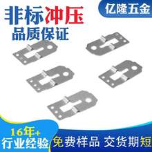 �������_�����ӹ����~��a����Դ����ǘ˶���������Ԫ��֧��