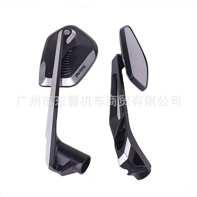 Suitable for Bmw R1300Gs R1200Gs R1250Gs Adv Motorcycle Modified Aluminum Alloy Rearview Mirror