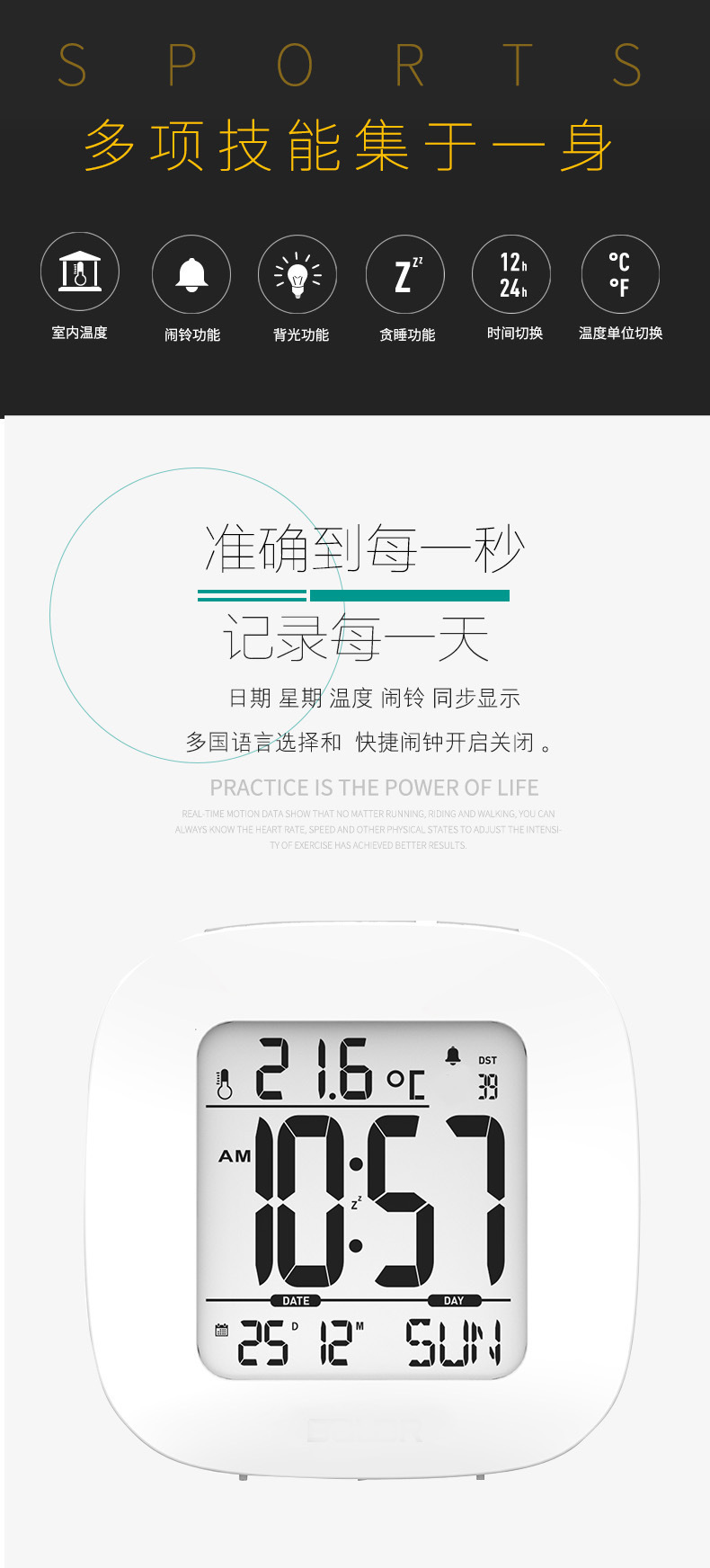 0126详情页两色_02.jpg