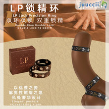 ����LPƤ���i���h�����p�h�������t�侫��Ӳ����������ؑ���icb