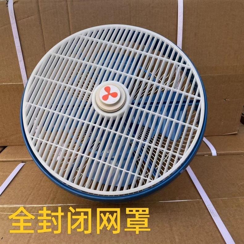 Truck and Bus High-Power Hongyun Ceiling Fan Cooling 24V Powerful Electric Fan 12inch Car Fan 12V Car