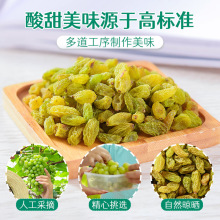 ����ζ���Ѹ�500gɢ�b�خa���ϸɼ�ʳ���e��ʳ���l