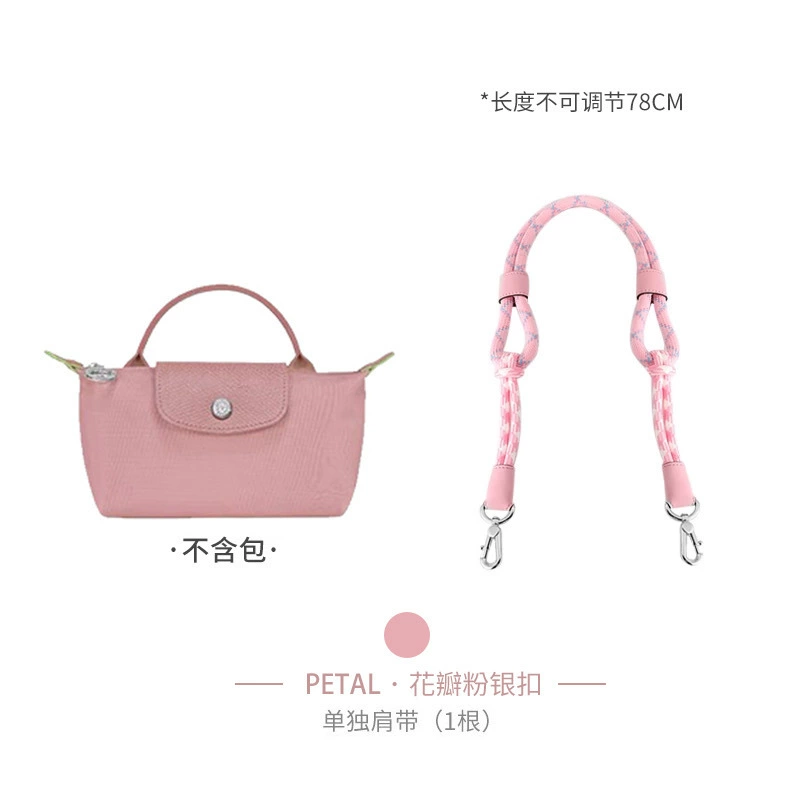 Shoulder Strap KAILI Dragon MINI, Rope Reconstruction Strap, Adjustable 78/100 cm, No-Punch