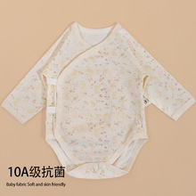 初生婴儿衣服新生儿包屁衣纯棉春夏季薄款0-3月护肚衣宝宝上衣a类