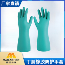 �ڱ��������l���ö������׷������I�����|�Ӻ�Gɫ�������׏S��